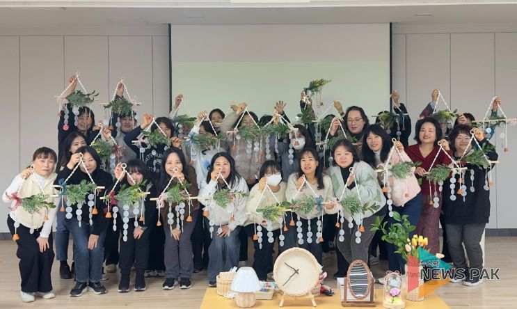 특수교육지도사 특수교육지원 함양 및 문화체험 연수