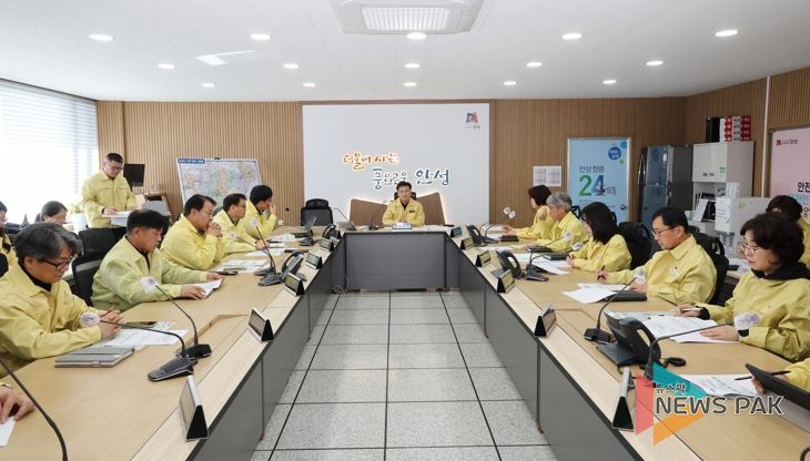 안성시 돼지농장 아프리카돼지열병 발생에 따른 총력 대응