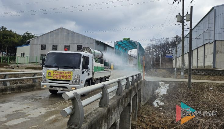 260126 안성시 축산농가 소독
