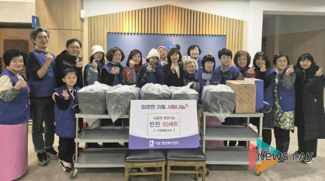 수원시 팔달구 지동 지역사회보장협의체-수원제일교회, 홀몸 어르신 위한 '사랑의 반찬 나눔' 실천