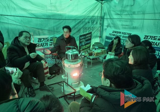 경기도의회 안광률 의원