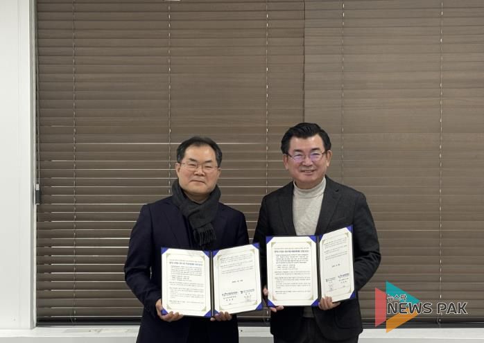 경기대진테크노파크 경기북부지식재산센터 - 한국발명진흥회, 신규사업 '경기도 IP담보 중소기업 회생지원센터' 운영 협약 체결... 공동 추친체계 구축