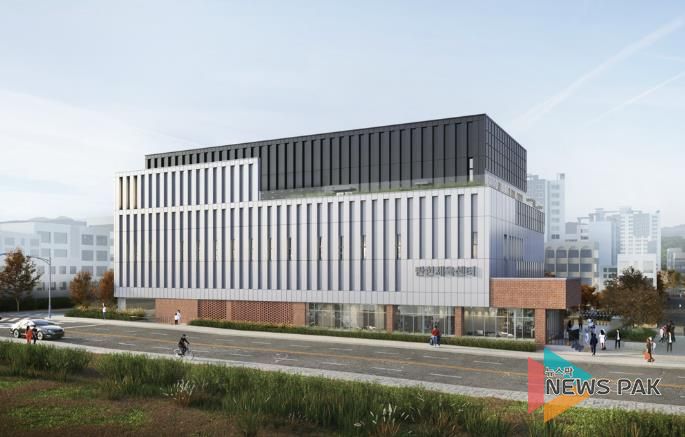 탄현체육센터 조감도