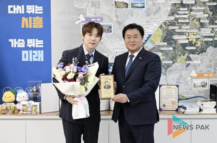 트로트 가수 '진욱', 시흥시 명예문화홍보대사 위촉