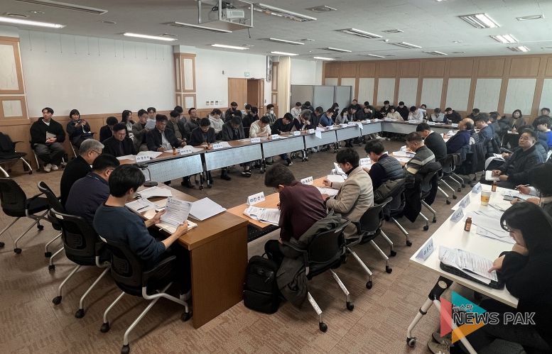 2026년 도–시·군 상수도 분야 사업 및 예산 설명회