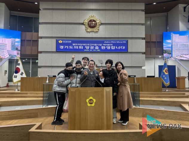 경기도의회 이오수 의원