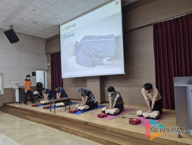 지난해 진행한 심폐소생술 교육 현장 사진