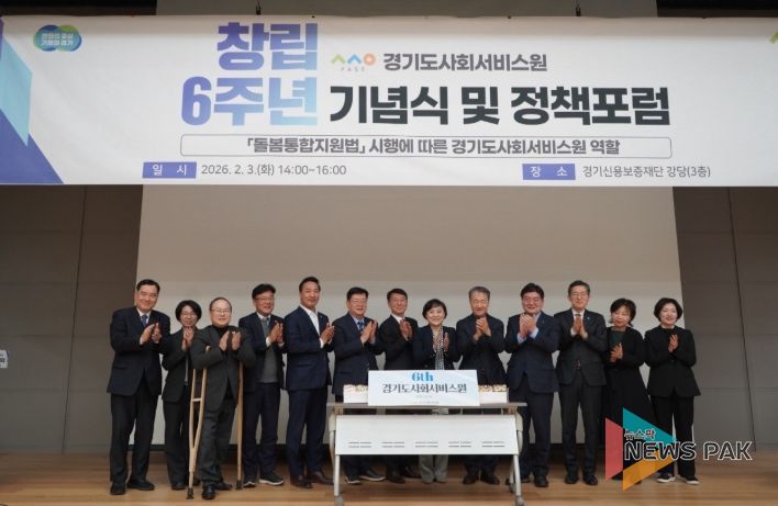 경기도의회 최만식 의원