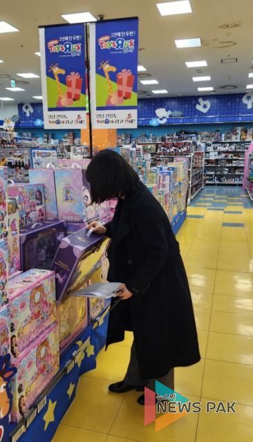 안성시, 설 명절 과대포장 점검으로 ‘일일삼공’ 캠페인 확산