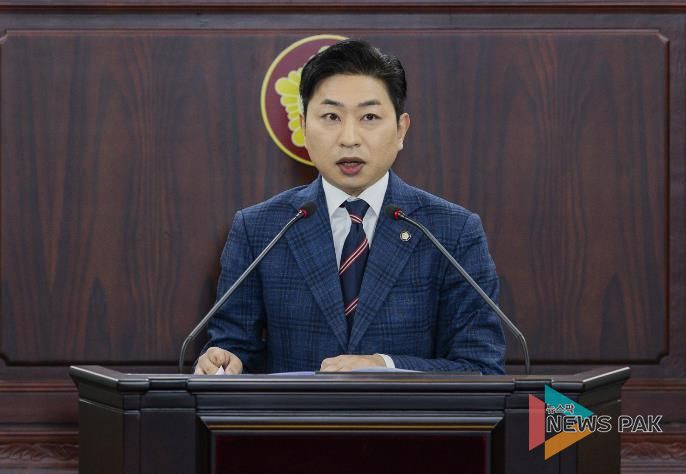 김종복 의원 발언 모습