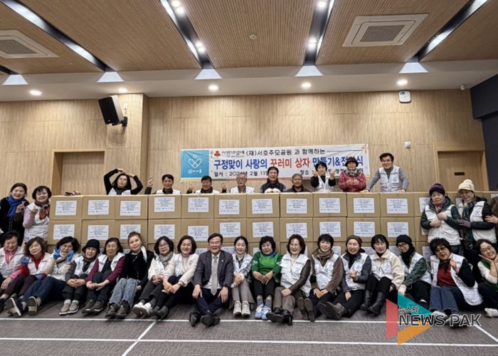 사단법인 더 나눔, 설맞이 사랑의 꾸러미 100상자 전달