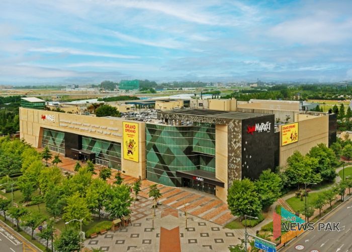 스타필드 마켓 일산 전경