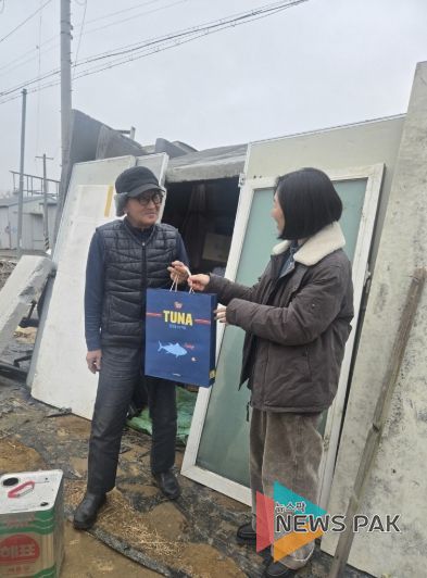 고양시 가좌동, 설 명절 맞아 취약계층에 참치 선물세트 전달