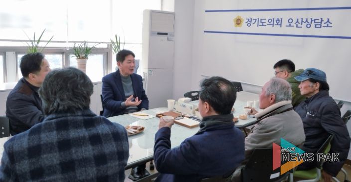 경기도의회 조용호 의원