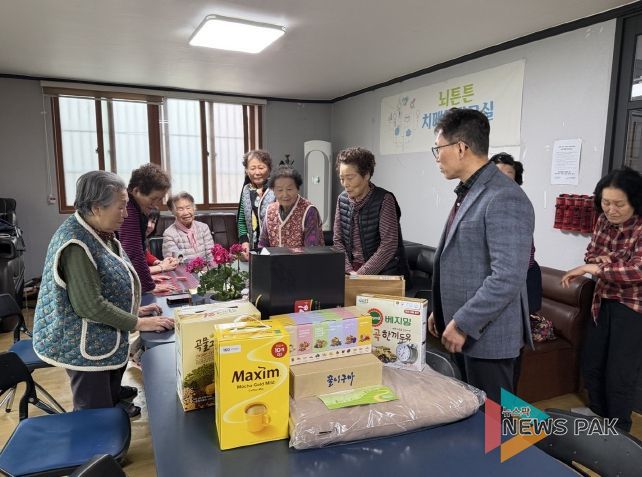 과림동, 경로당에 위문품 전달