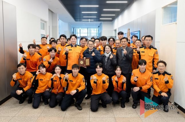 수원남부소방서 방문