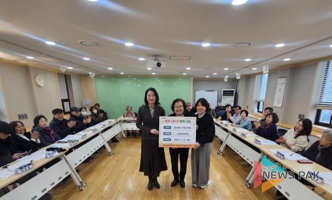 고양시 일산3동, 주민자치회 후원으로 저소득 학생 장학금 지원