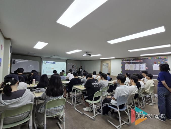 이주배경주민 대상 올바른 분리배출 교육