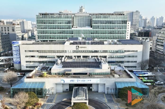 수원특례시청사