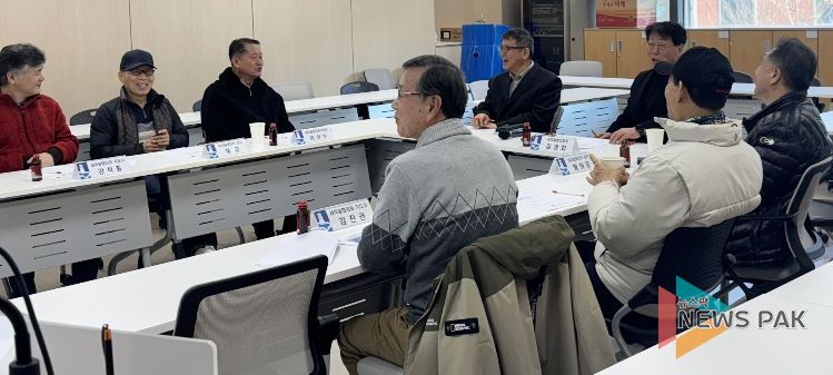 수원시 영통구 영통3동 새마을협의회 정기총회 개최