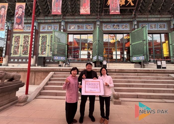 조계사 불교대학 재학생 후원금 전달식 기념촬영