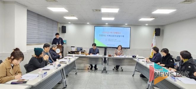 고양시 장항2동 지역사회보장협의체, 올해 첫 정례회의· 생명지킴이 교육 실시