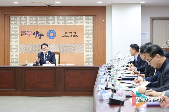 안양시, 공공복합체육시설 건립 타당성 조사 및 기본계획 수립용역 2차 중간보고회 개최