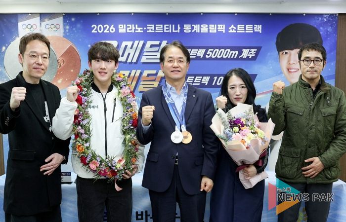 고양시청 빙상팀 임종언 선수 환영 기자회견