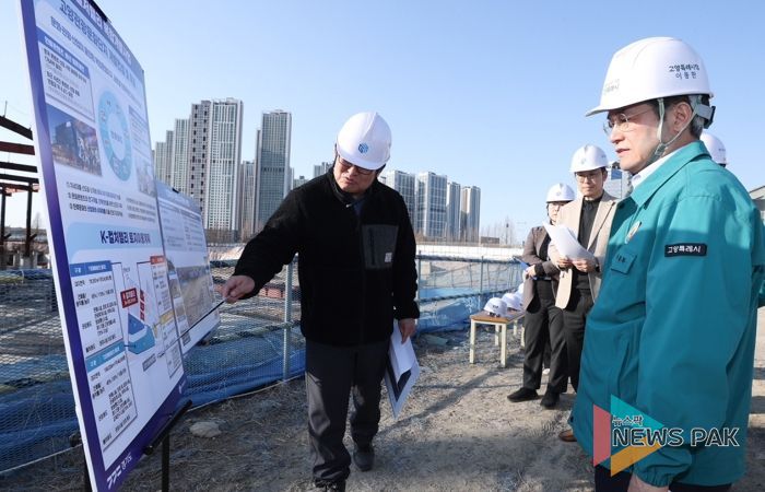 ‘K-컬처밸리’ 조성 현장 방문