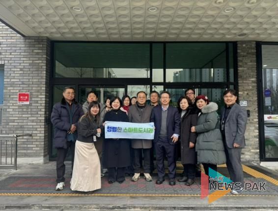 시흥시, 스마트 안전도시 체감도 높인다…도시정보통합센터 현장 견학 확대