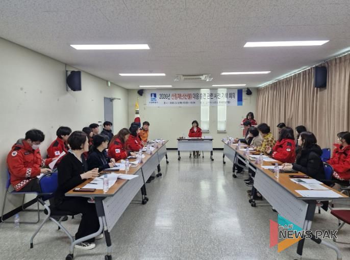 수원시가 2026년 산림재난(산불) 대응 훈련 사전 기획회의를 열고 있다.