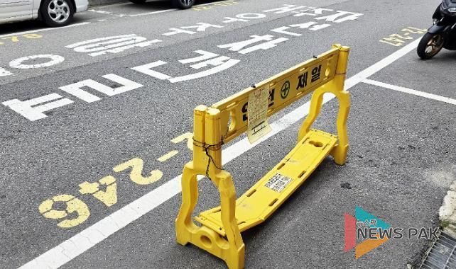 ESG 경영을 선도하는 수원도시공사, 9일부터 거주자우선주차구역 불법 적치물 집중단속 실시