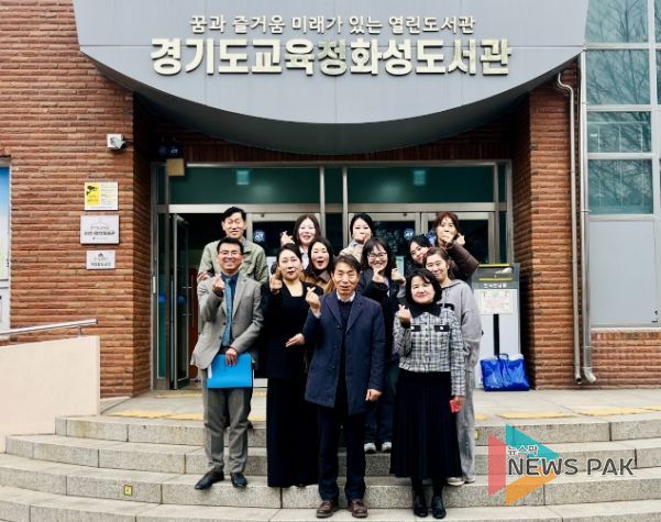 경기도의회 이홍근 의원