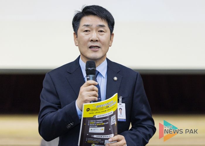 배정수 의장 축사 모습