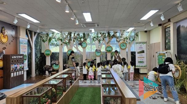 야생동물 생태교육(1)_야생동물 탐험가 체험