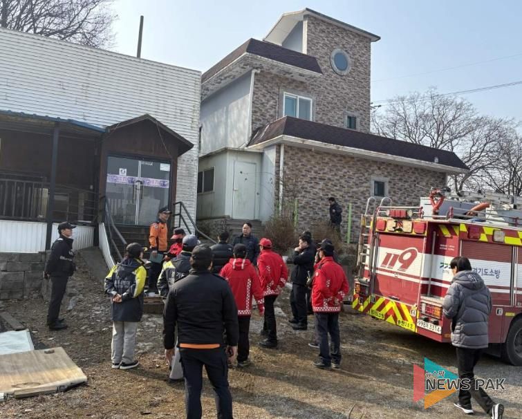 평택시, 화재 지연제 살포로 화목보일러 사용 가구 화재 예방 강화