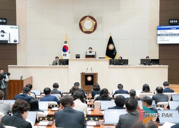용인특례시의회, 제301회 임시회 개회
