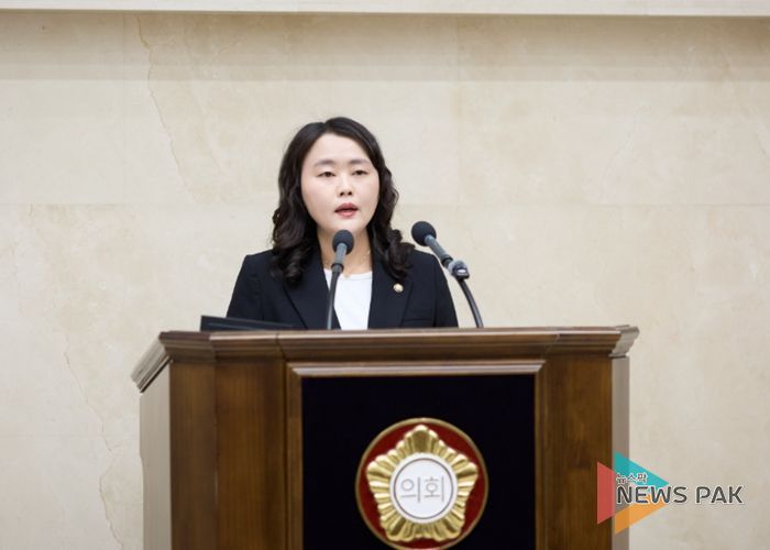 용인특례시의회 신나연 의원