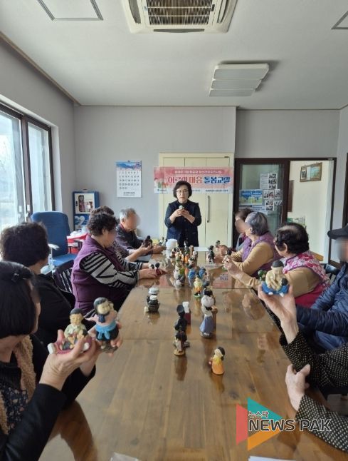 평택시, ‘어르신 마음돌봄교실’ 운영