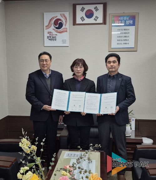 청북읍 지역사회보장협의체와 한전MCS(주) 서평택지점, 복지 사각지대 지원을 위한 업무협약 체결