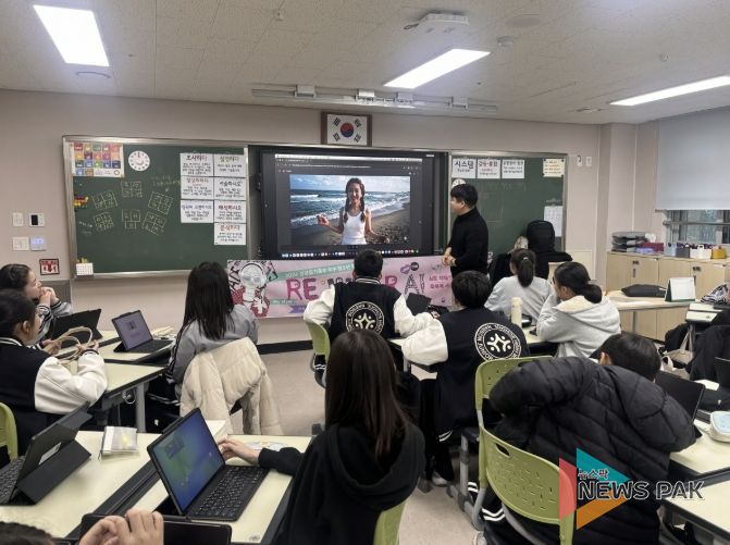 의왕시청소년재단, 2026 성평등가족부 공모사업 'RE:WEAR AI' 첫 회기 성황리 운영