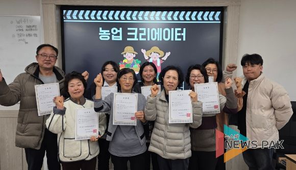 안성시농업기술센터, 2026년 농업인 유튜브·블로그·AI 활용 교육 성료