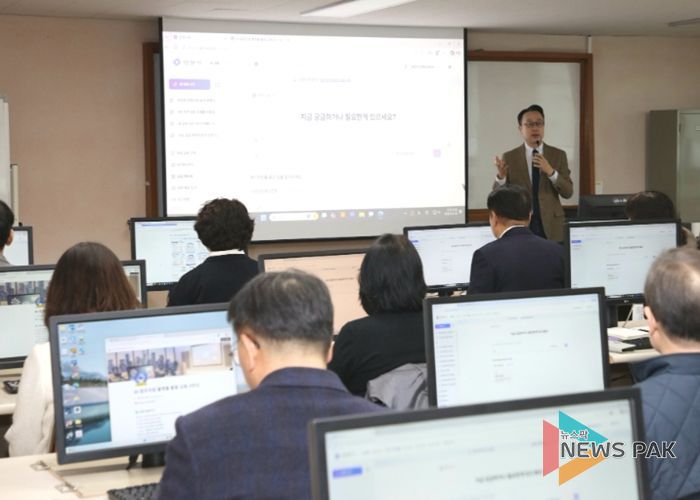 안양시, AI 업무비서 전면 도입…전 직원 실무교육으로 행정혁신 박차