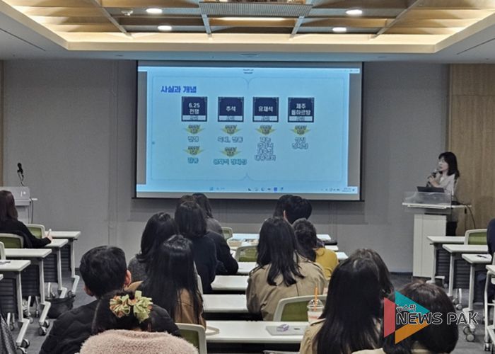 깊이있는 수업 실천학교 연수