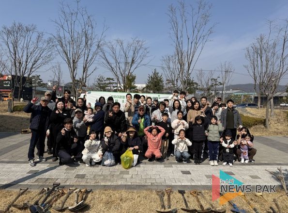 안성시시설관리공단 서안성체육센터, 시민 참여형 탄소중립 '내 나무 심기' 행사 개최