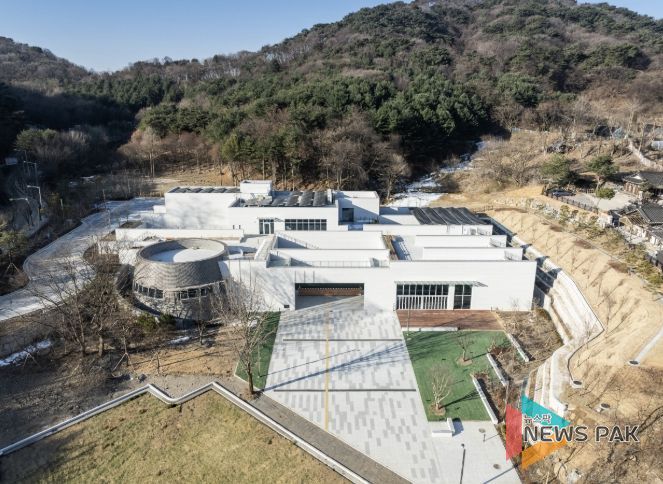 남한산성역사문화관