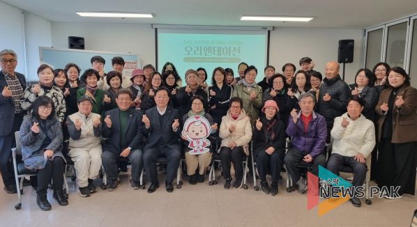 2026 시민참여 봉사활동 지원사업 오리엔테이션 단체사진