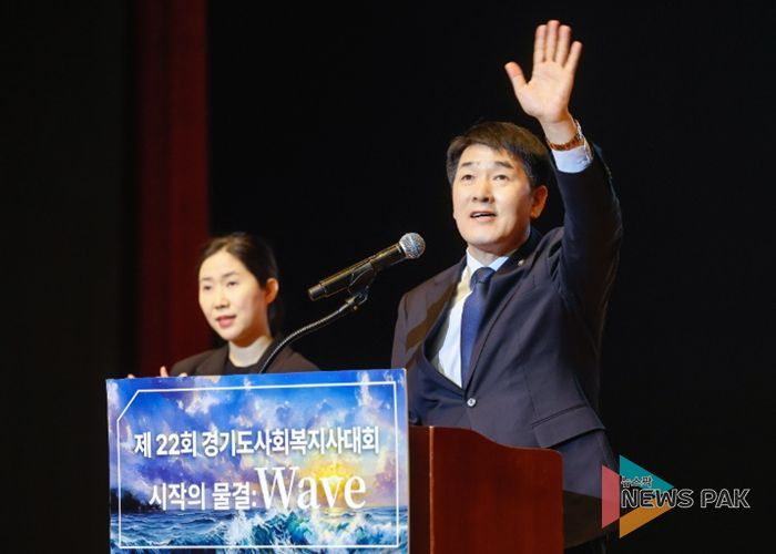 배정수 의장 축사 모습