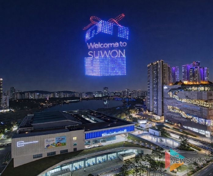 경기관광공사, '중국 암웨이 리더십 세미나' 유치 성공