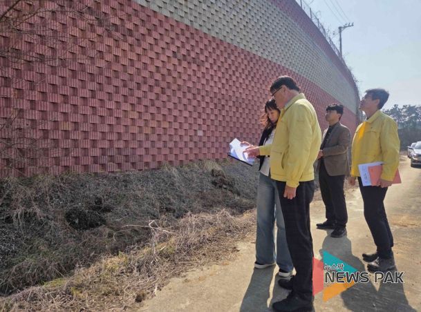 평택시 안중출장소, 해빙기 대비 시설물 안전 점검